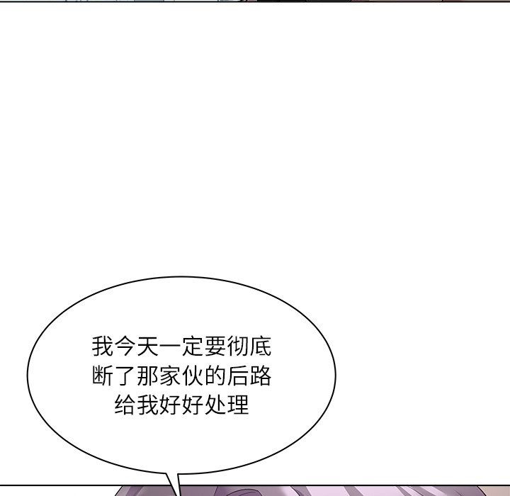 [韩国漫画] 豪赌陷阱 剧情,熟女人妻,巨乳大奶, 不伦#[135P]-78