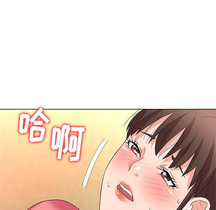 [韩国漫画] 豪赌陷阱 剧情,熟女人妻,巨乳大奶, 不伦#[135P]-8