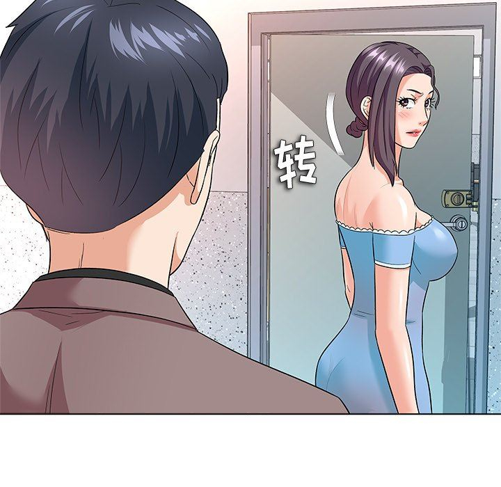 [韩国漫画] 豪赌陷阱 剧情,熟女人妻,巨乳大奶, 不伦#[135P]-81