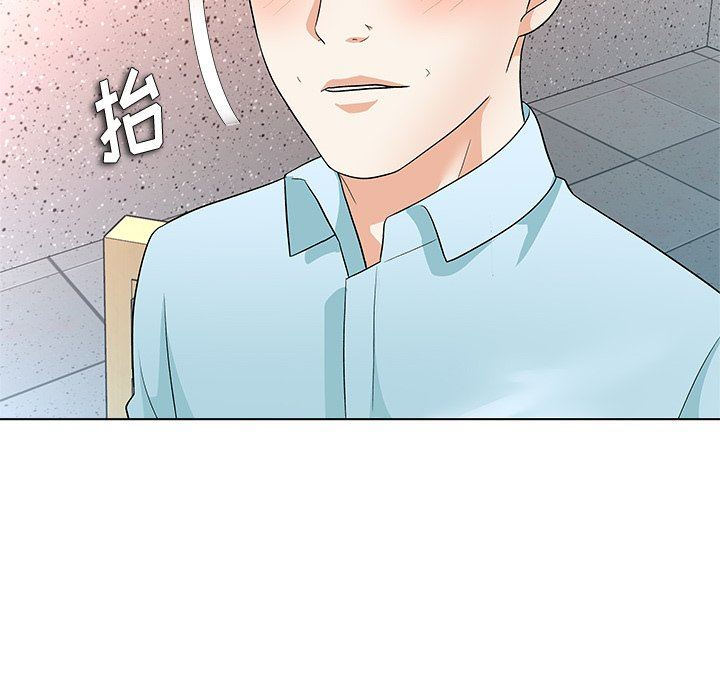 [韩国漫画] 豪赌陷阱 剧情,熟女人妻,巨乳大奶, 不伦#[135P]-93