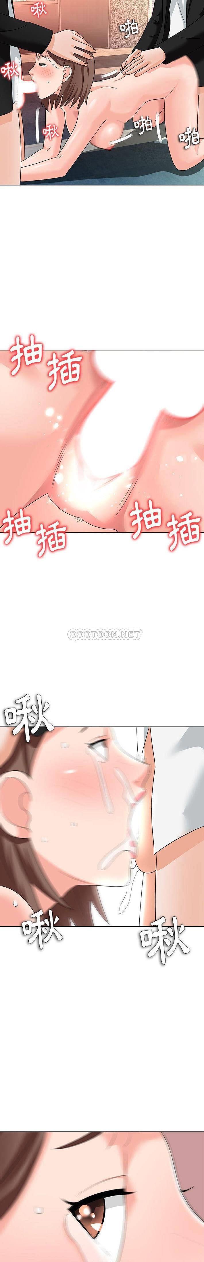 [韩国漫画] 豪赌陷阱 剧情,熟女人妻,巨乳大奶, 不伦#[21P]-18