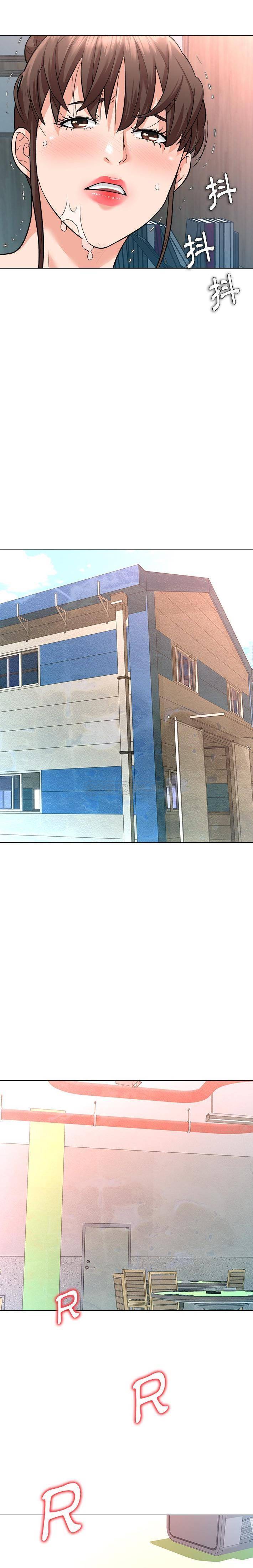 [韩国漫画] 豪赌陷阱 剧情,熟女人妻,巨乳大奶, 不伦#[19P]-16