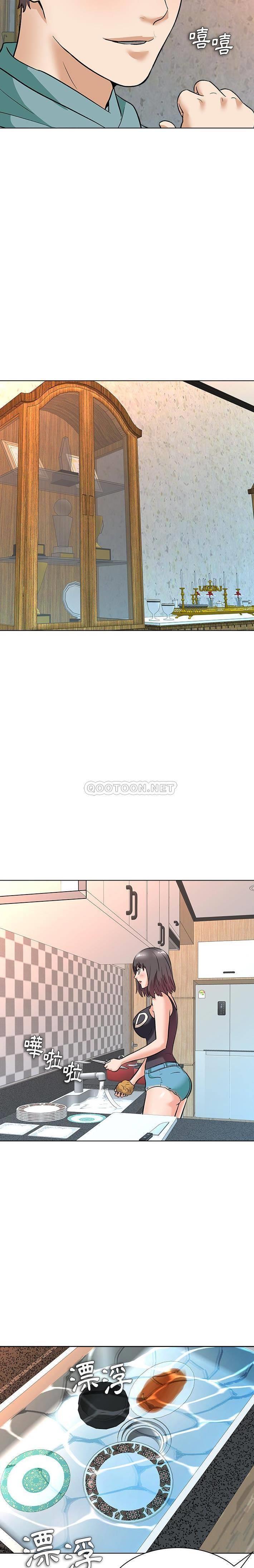 [韩国漫画] 豪赌陷阱 剧情,熟女人妻,巨乳大奶, 不伦#[21P]-19