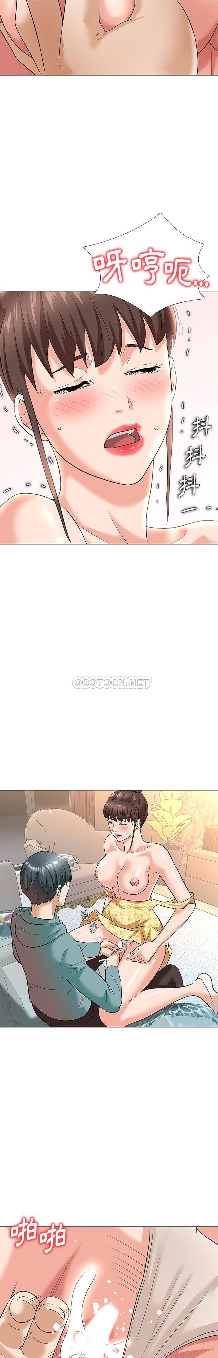 [韩国漫画] 豪赌陷阱 剧情,熟女人妻,巨乳大奶, 不伦#[21P]-17