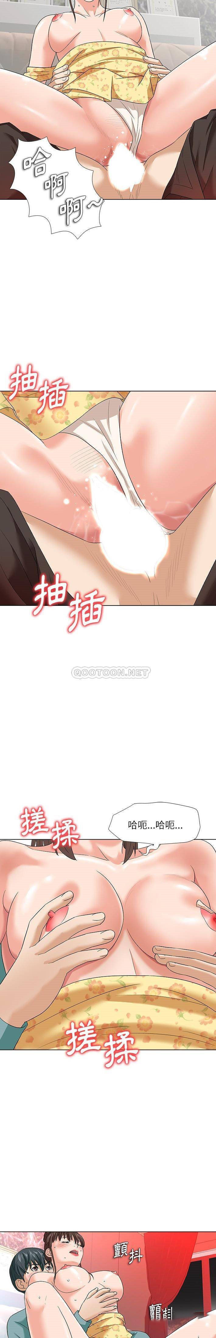 [韩国漫画] 豪赌陷阱 剧情,熟女人妻,巨乳大奶, 不伦#[21P]-3