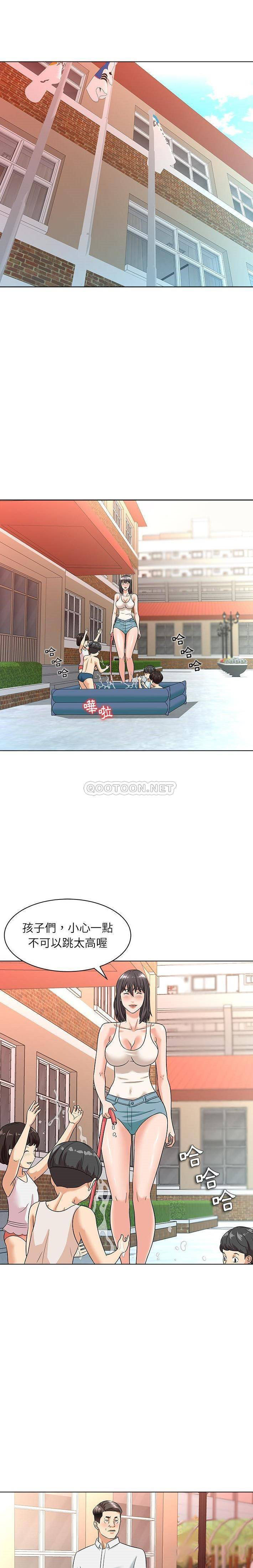 [韩国漫画] 豪赌陷阱 剧情,熟女人妻,巨乳大奶, 不伦#[21P]-7