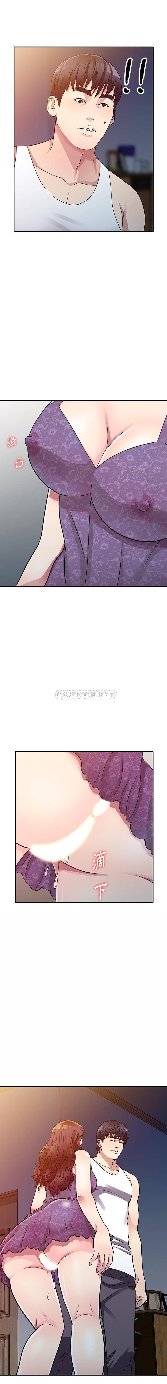 [韩国漫画] 妹妹真善良 乱伦,熟女人妻,巨乳大奶,不伦#[15P]-1