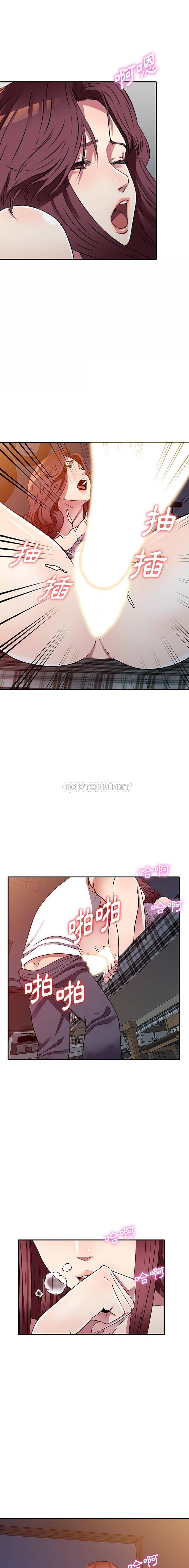 [韩国漫画] 妹妹真善良 乱伦,熟女人妻,巨乳大奶,不伦#[16P]-1