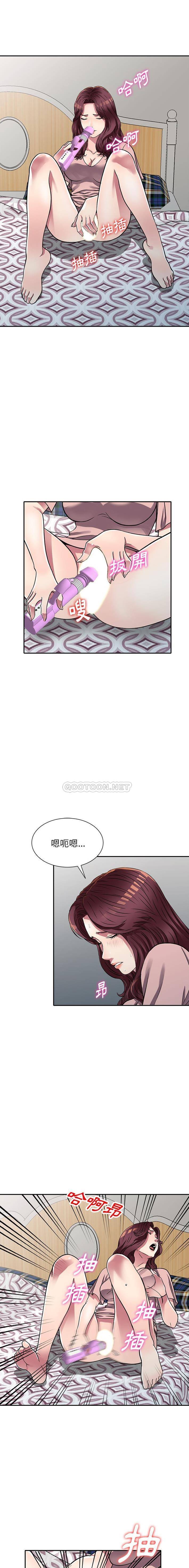 [韩国漫画] 妹妹真善良 乱伦,熟女人妻,巨乳大奶,不伦#[16P]-14
