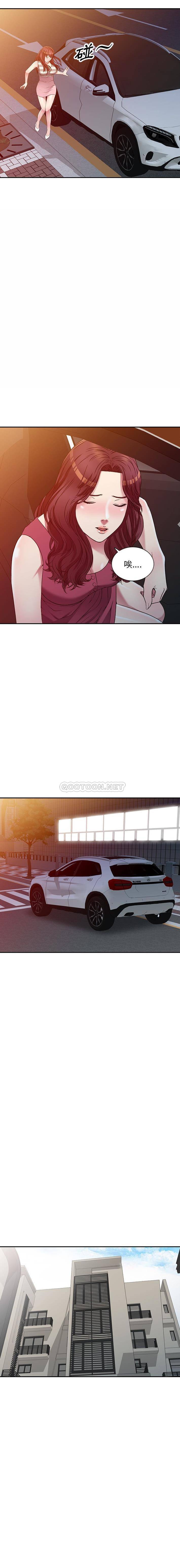 [韩国漫画] 妹妹真善良 乱伦,熟女人妻,巨乳大奶,不伦#[16P]-14