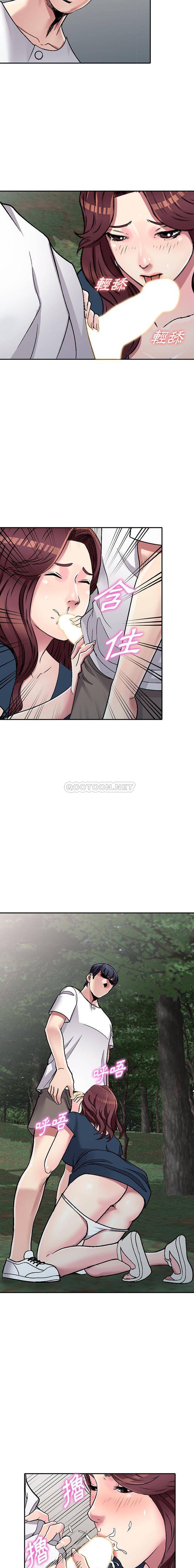 [韩国漫画] 妹妹真善良 乱伦,熟女人妻,巨乳大奶,不伦#[16P]-13