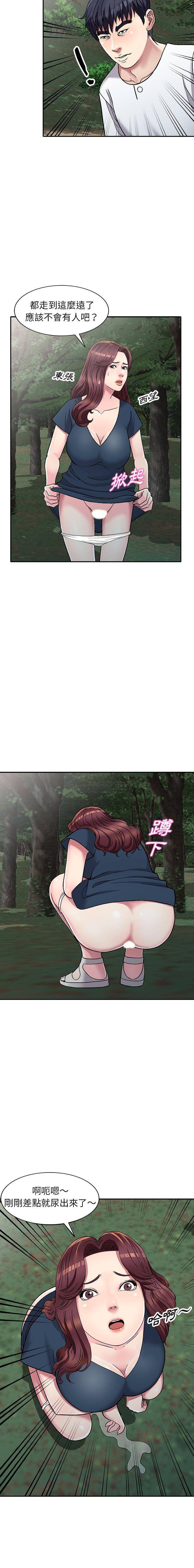 [韩国漫画] 妹妹真善良 乱伦,熟女人妻,巨乳大奶,不伦#[16P]-9