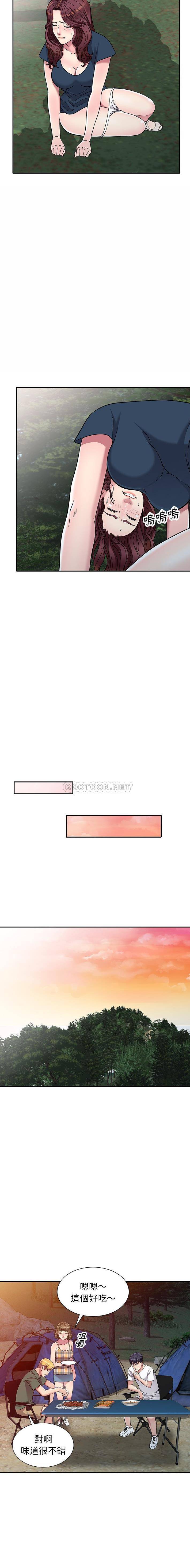 [韩国漫画] 妹妹真善良 乱伦,熟女人妻,巨乳大奶,不伦#[16P]-11