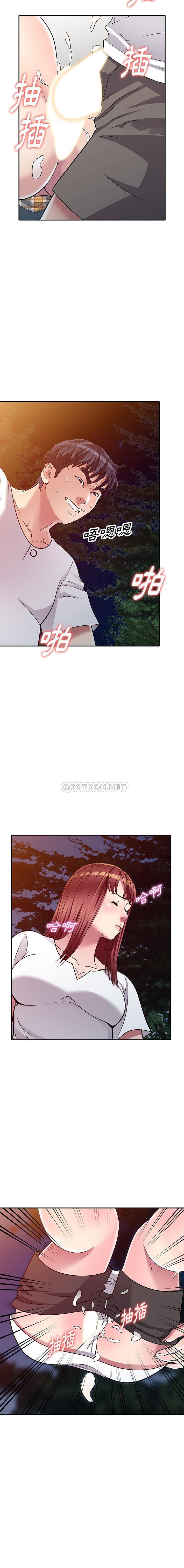 [韩国漫画] 妹妹真善良 乱伦,熟女人妻,巨乳大奶,不伦#[16P]-15