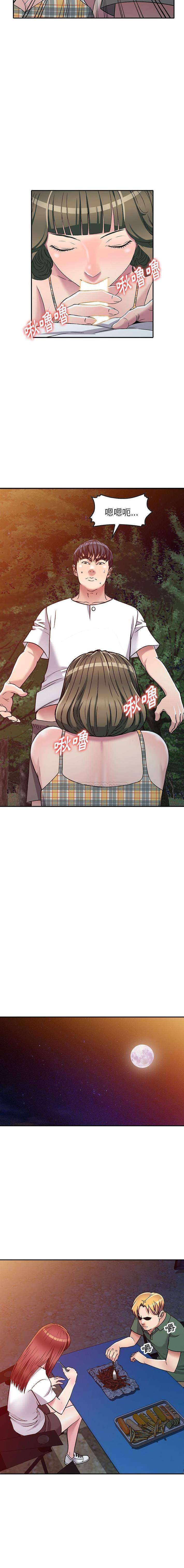 [韩国漫画] 妹妹真善良 乱伦,熟女人妻,巨乳大奶,不伦#[16P]-5