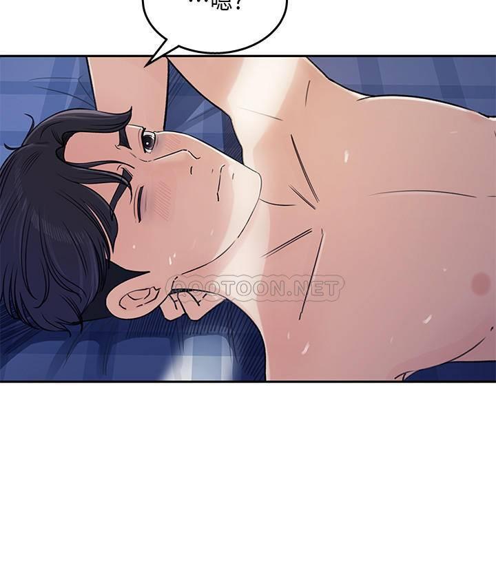 [韩国漫画] 女神收藏清单 奇幻,巨乳大奶,OL#[49P]-13