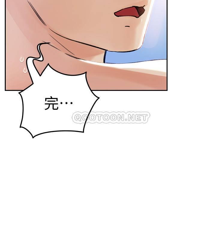 [韩国漫画] 女神收藏清单 奇幻,巨乳大奶,OL#[49P]-15