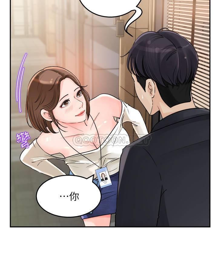 [韩国漫画] 女神收藏清单 奇幻,巨乳大奶,OL#[49P]-25