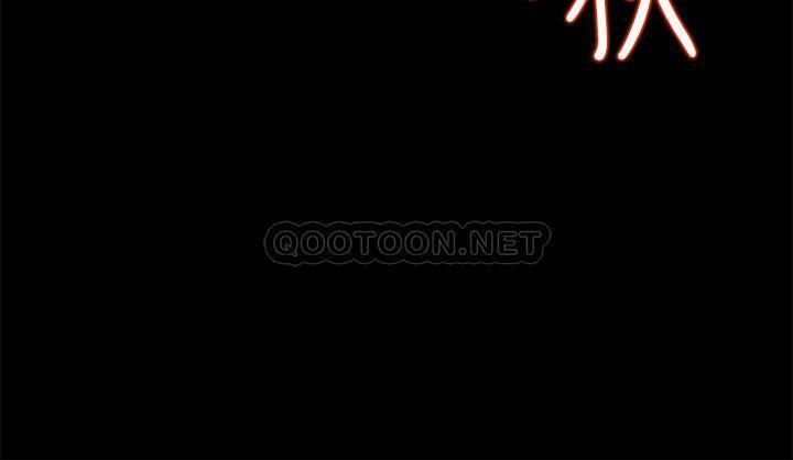 [韩国漫画] 女神收藏清单 奇幻,巨乳大奶,OL#[49P]-5