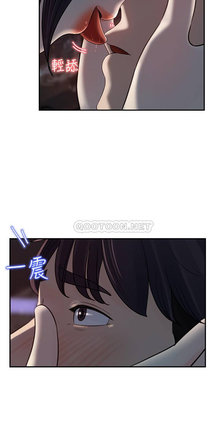 [韩国漫画] 女神收藏清单 奇幻,巨乳大奶,OL#[35P]-32