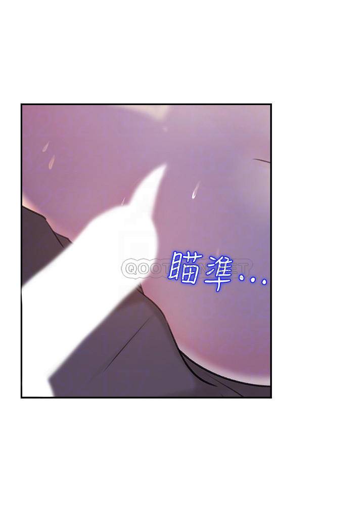 [韩国漫画] 女神收藏清单 奇幻,巨乳大奶,OL#[34P]-16