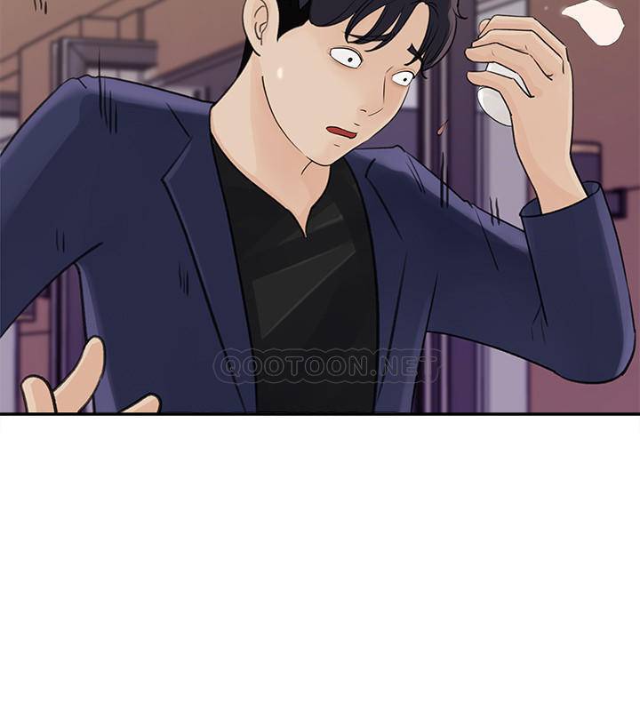 [韩国漫画] 女神收藏清单 奇幻,巨乳大奶,OL#[34P]-26