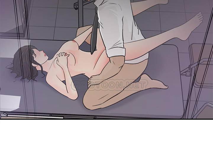 [韩国漫画] 女神收藏清单 奇幻,巨乳大奶,OL#[32P]-23