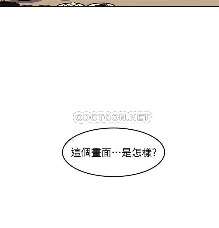 [韩国漫画] 女神收藏清单 奇幻,巨乳大奶,OL#[26P]-10