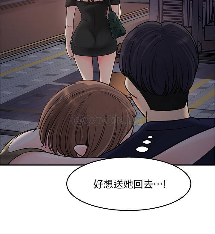[韩国漫画] 女神收藏清单 奇幻,巨乳大奶,OL#[26P]-16