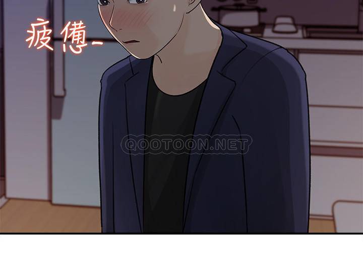 [韩国漫画] 女神收藏清单 奇幻,巨乳大奶,OL#[26P]-22