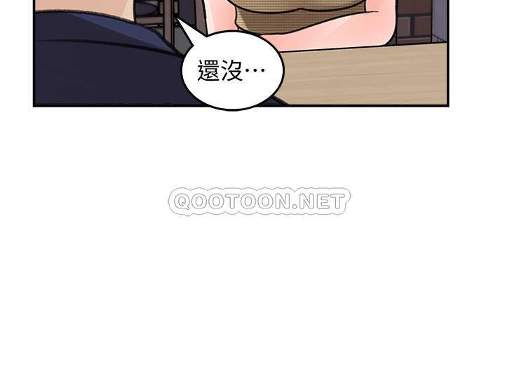 [韩国漫画] 女神收藏清单 奇幻,巨乳大奶,OL#[26P]-8