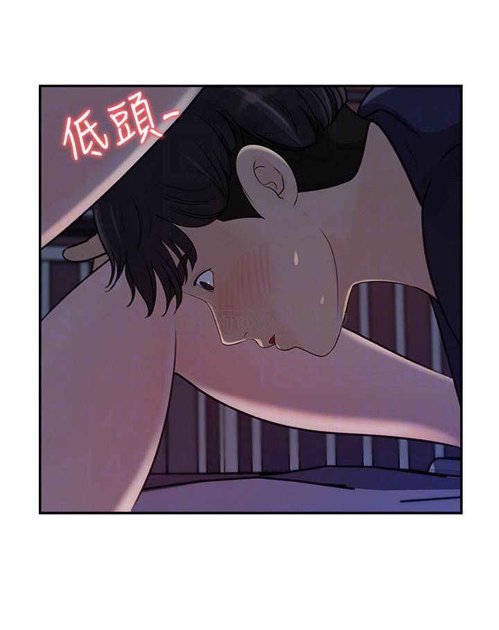 [韩国漫画] 女神收藏清单 奇幻,巨乳大奶,OL#[29P]-10