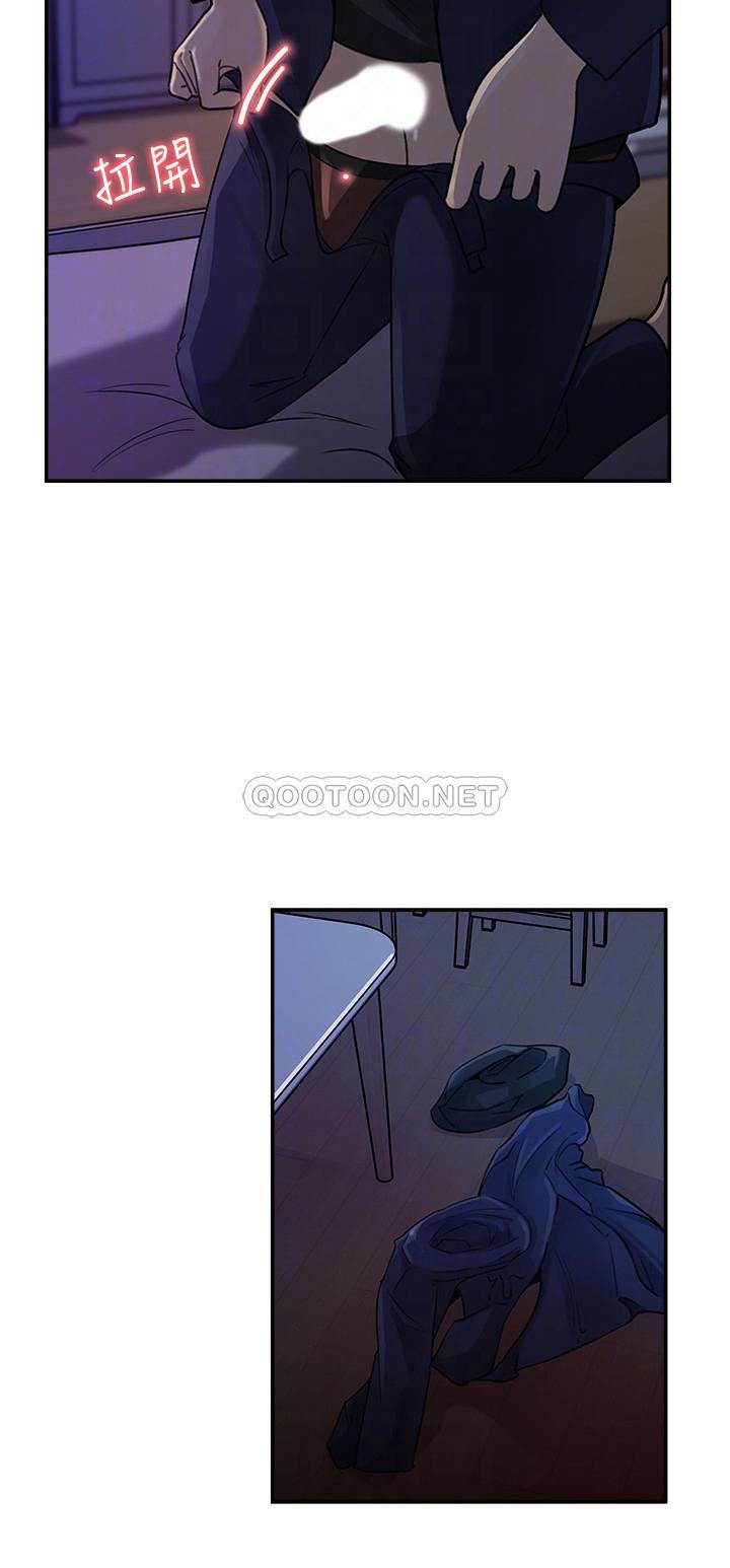 [韩国漫画] 女神收藏清单 奇幻,巨乳大奶,OL#[29P]-16