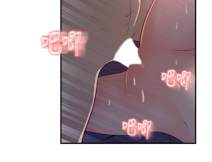 [韩国漫画] 女神收藏清单 奇幻,巨乳大奶,OL#[29P]-22