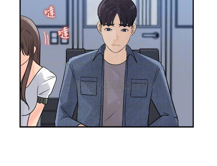 [韩国漫画] 女神收藏清单 奇幻,巨乳大奶,OL#[34P]-14