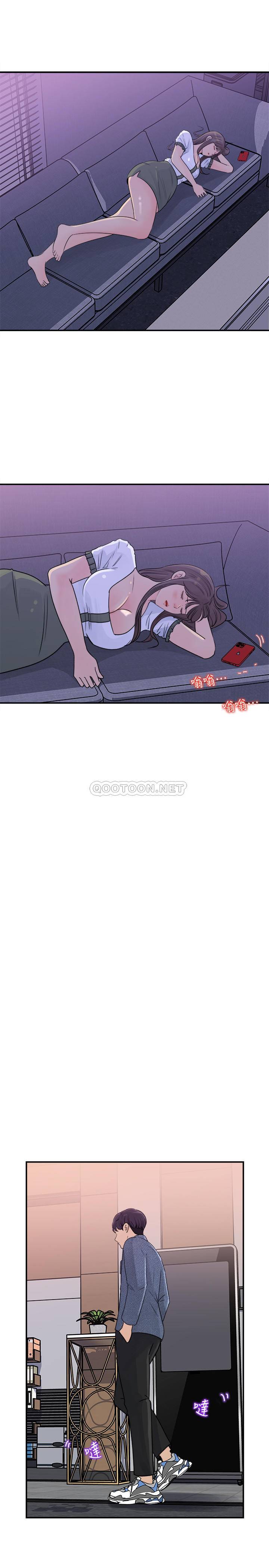 [韩国漫画] 女神收藏清单 奇幻,巨乳大奶,OL#[34P]-23