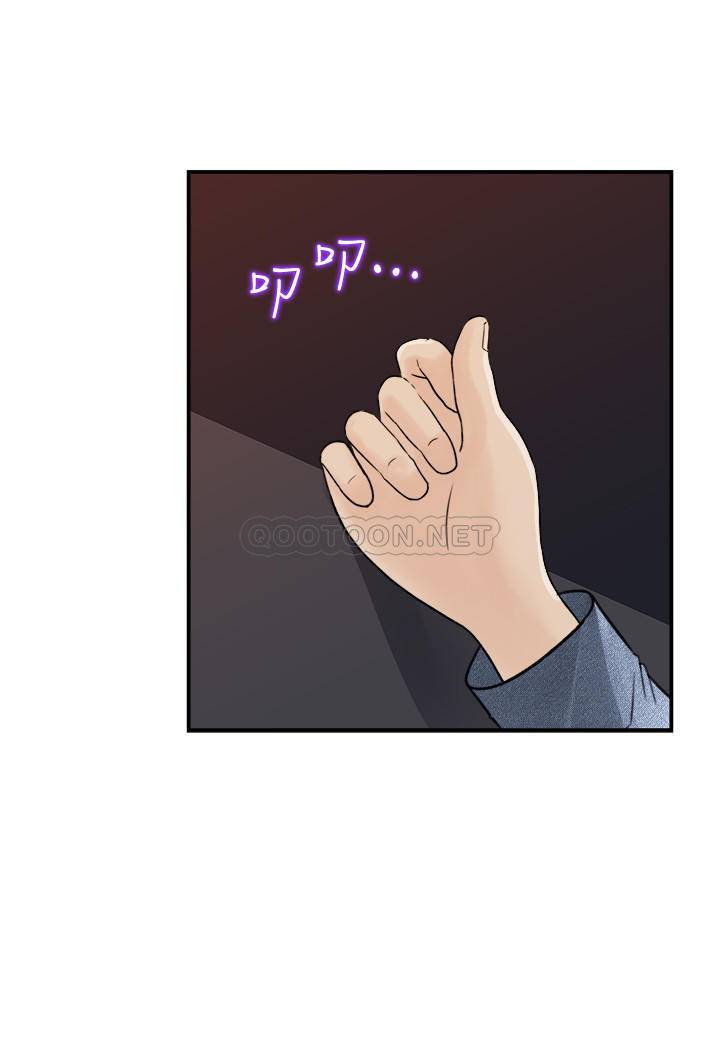 [韩国漫画] 女神收藏清单 奇幻,巨乳大奶,OL#[34P]-24