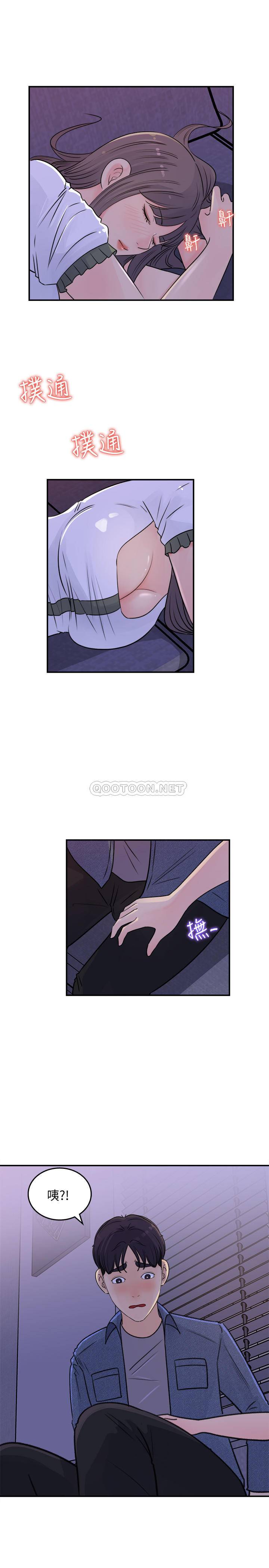 [韩国漫画] 女神收藏清单 奇幻,巨乳大奶,OL#[34P]-27