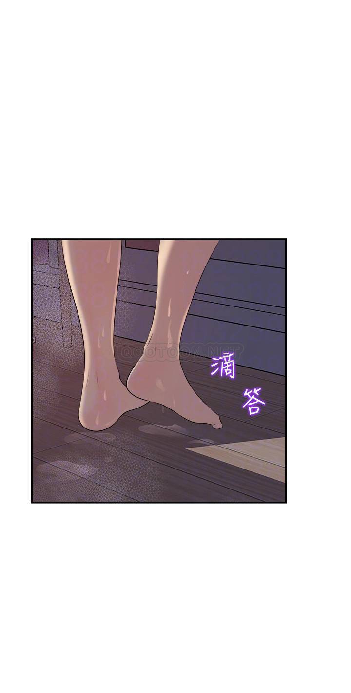 [韩国漫画] 女神收藏清单 奇幻,巨乳大奶,OL#[34P]-4