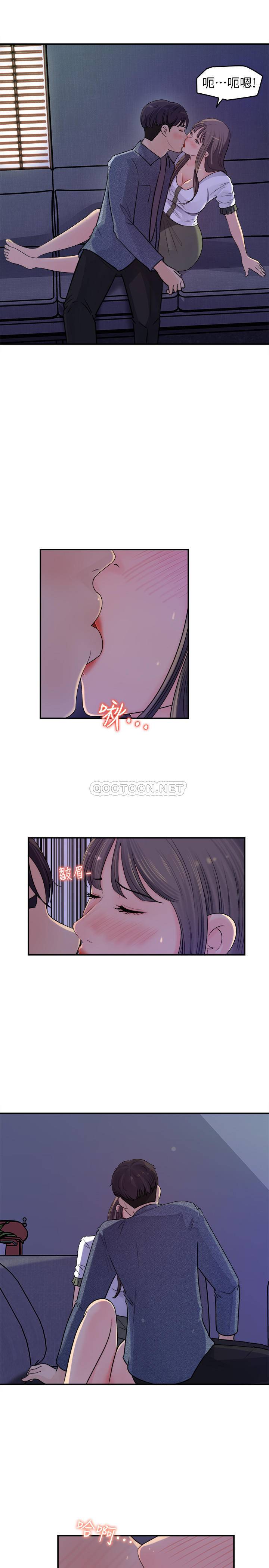 [韩国漫画] 女神收藏清单 奇幻,巨乳大奶,OL#[32P]-3