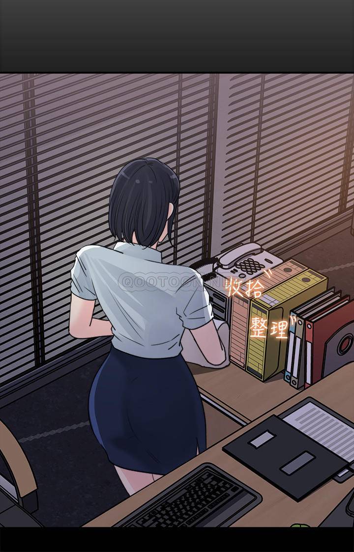 [韩国漫画] 女神收藏清单 奇幻,巨乳大奶,OL#[32P]-30