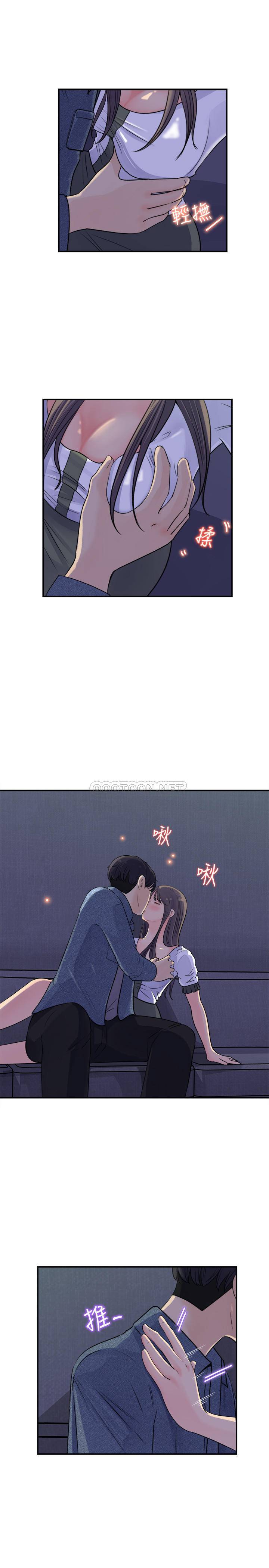 [韩国漫画] 女神收藏清单 奇幻,巨乳大奶,OL#[32P]-5