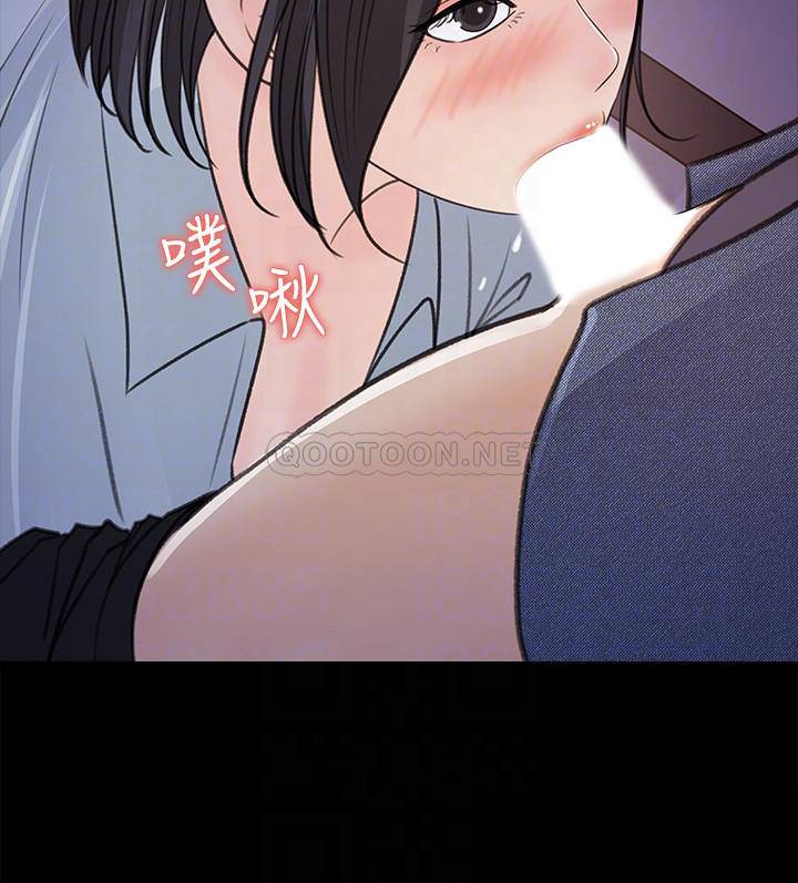 [韩国漫画] 女神收藏清单 奇幻,巨乳大奶,OL#[31P]-16