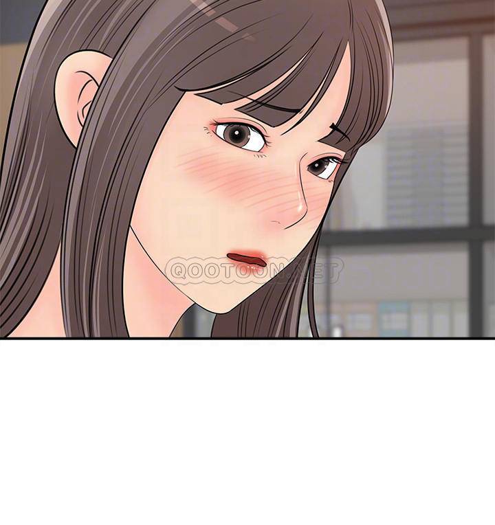 [韩国漫画] 女神收藏清单 奇幻,巨乳大奶,OL#[31P]-12