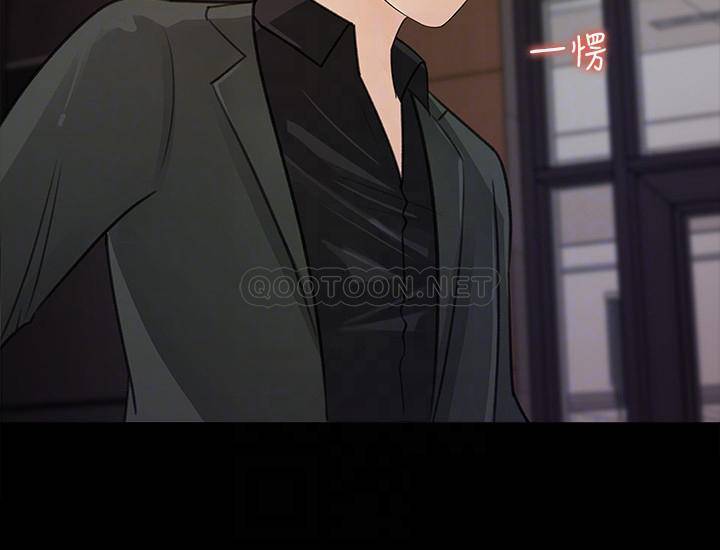 [韩国漫画] 女神收藏清单 奇幻,巨乳大奶,OL#[31P]-16