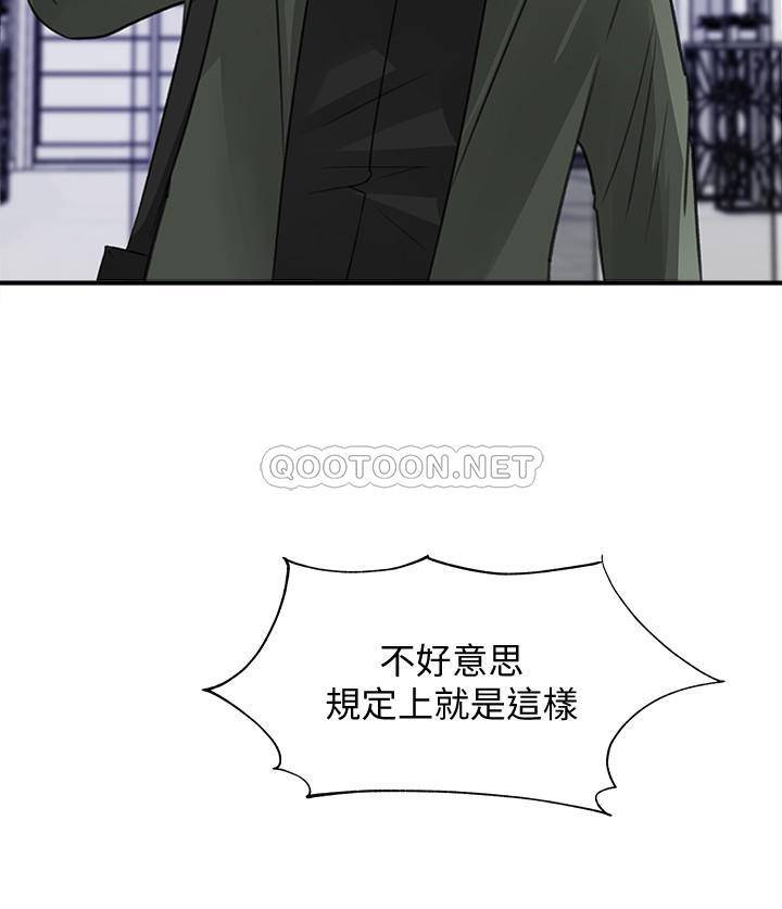 [韩国漫画] 女神收藏清单 奇幻,巨乳大奶,OL#[31P]-2