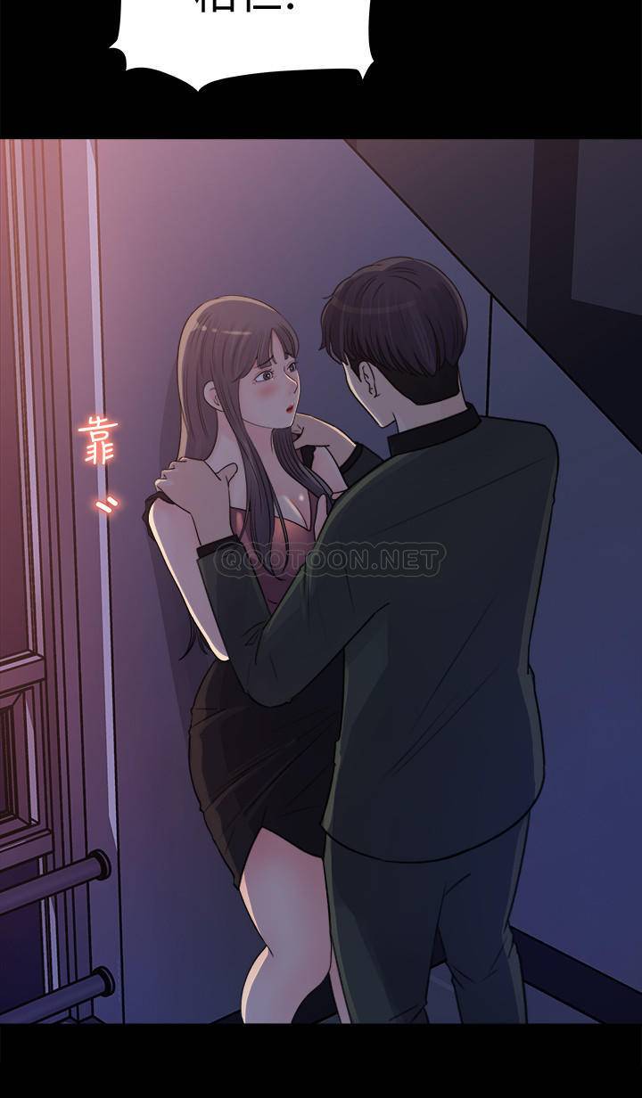 [韩国漫画] 女神收藏清单 奇幻,巨乳大奶,OL#[31P]-26