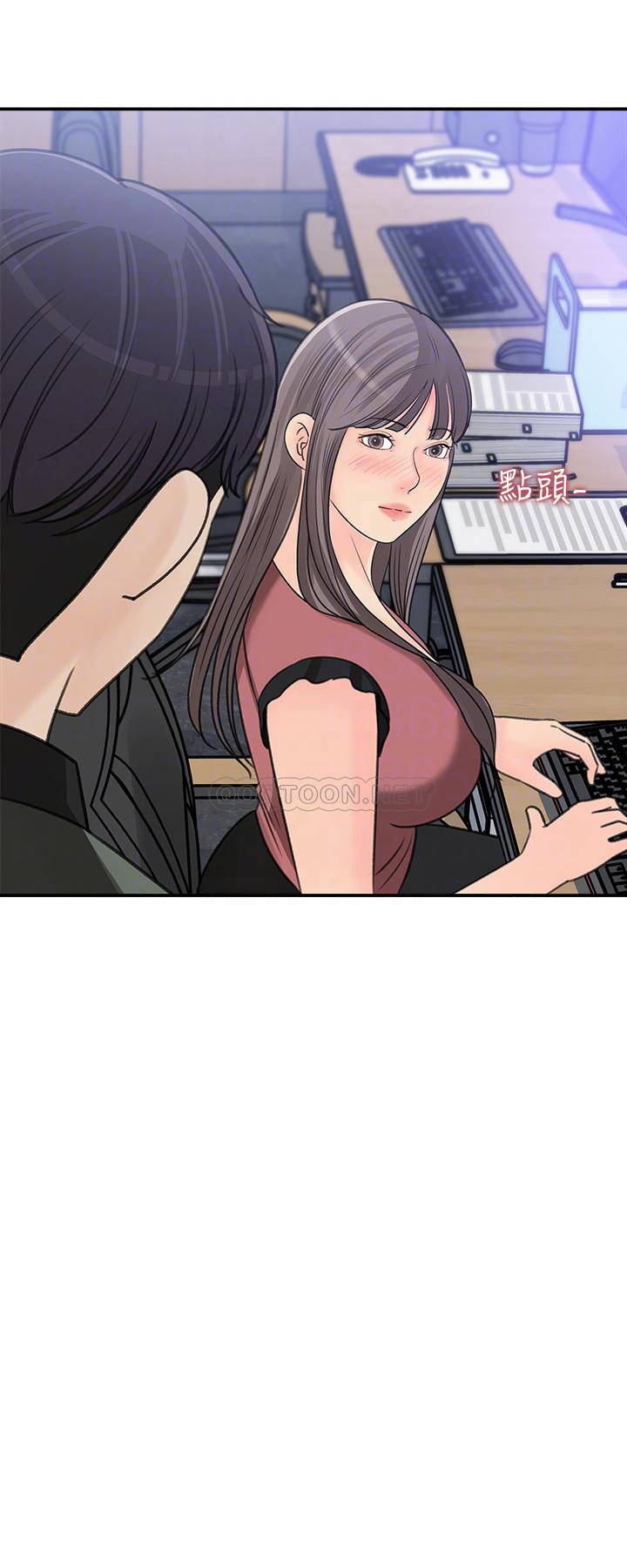 [韩国漫画] 女神收藏清单 奇幻,巨乳大奶,OL#[31P]-8