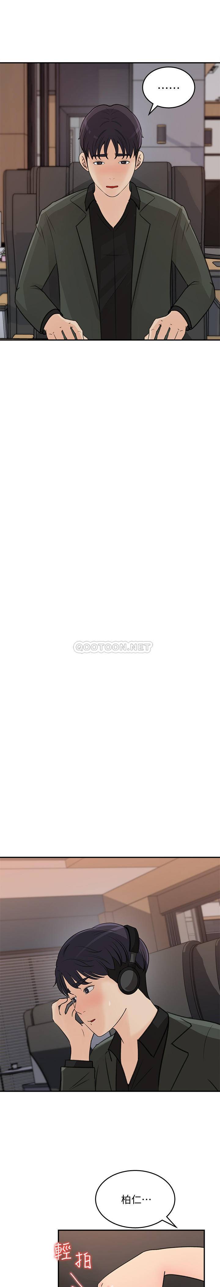 [韩国漫画] 女神收藏清单 奇幻,巨乳大奶,OL#[31P]-9