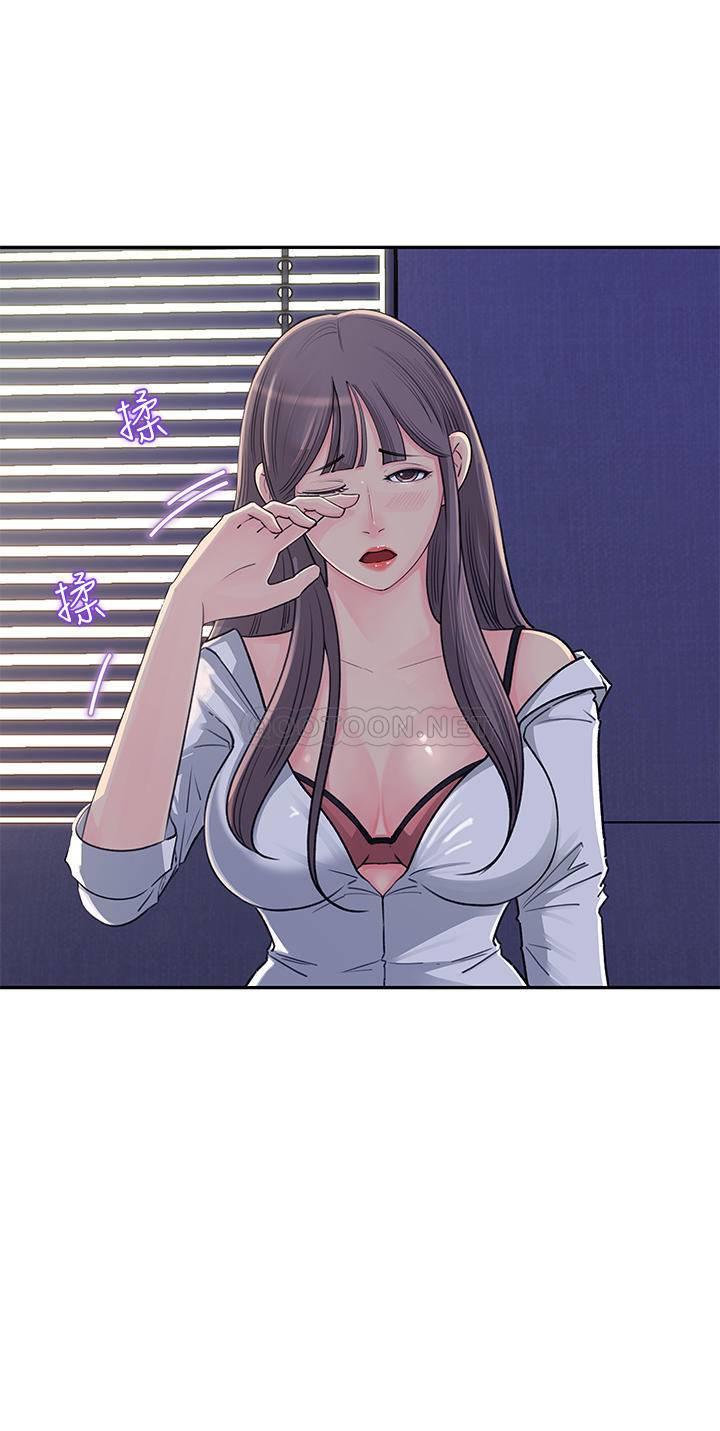 [韩国漫画] 女神收藏清单 奇幻,巨乳大奶,OL#[45P]-2